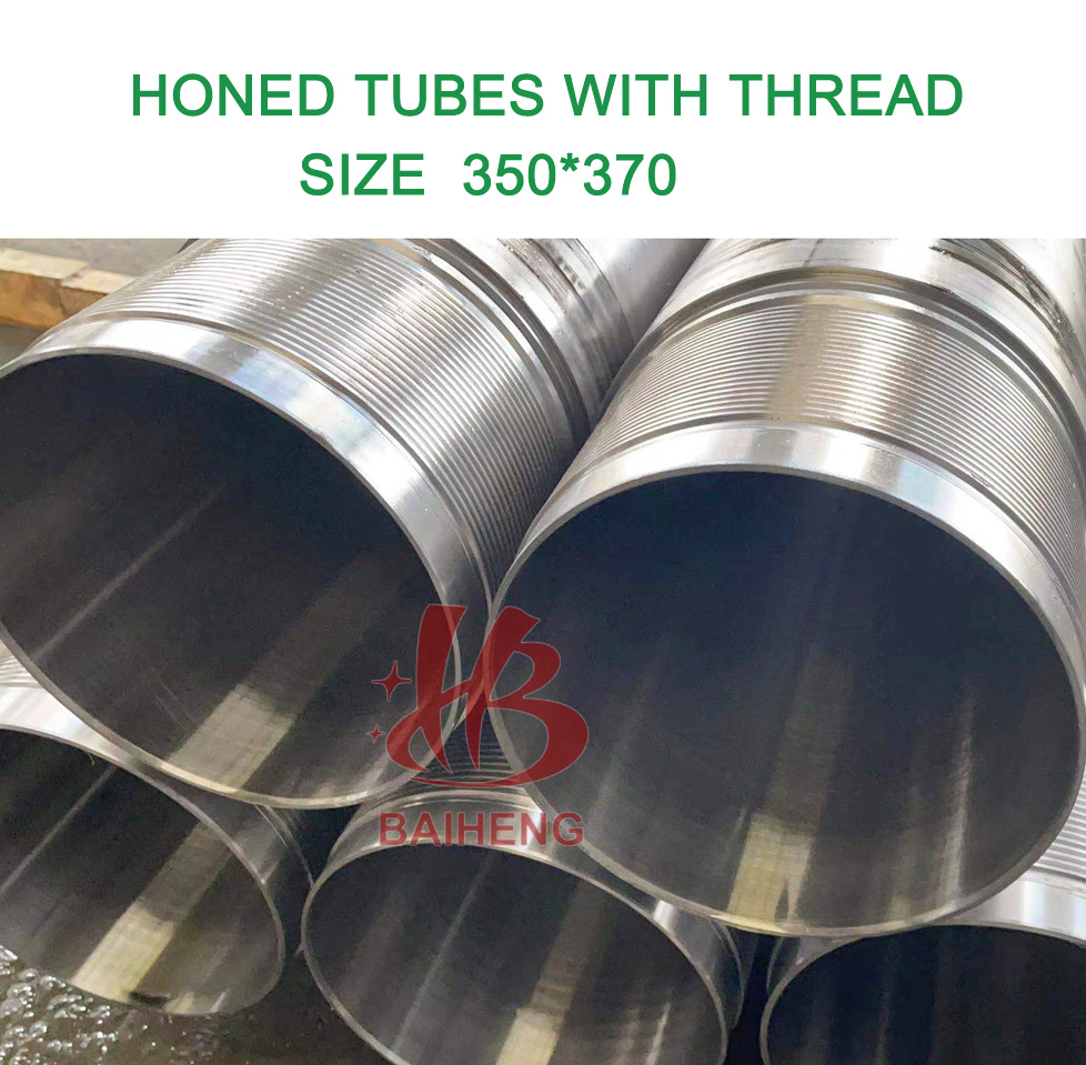 size 350*370 honed tube with thread machined for pneumatic cylinder