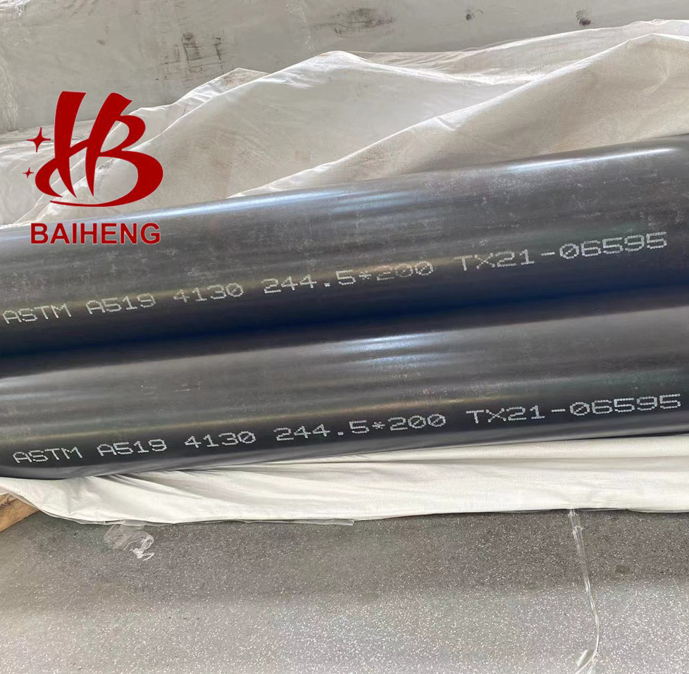 A519 4130 244.5*200 seamless cold drawn pipe downhole motor stator tube