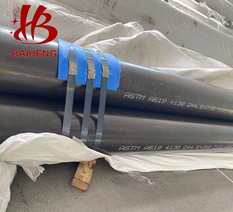 A519 4130 244.5*200 seamless cold drawn pipe downhole motor stator tube1