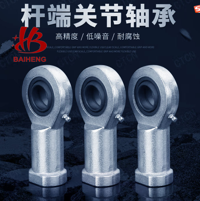 rod ends for hydraulic cylinder cap end rod clevis1